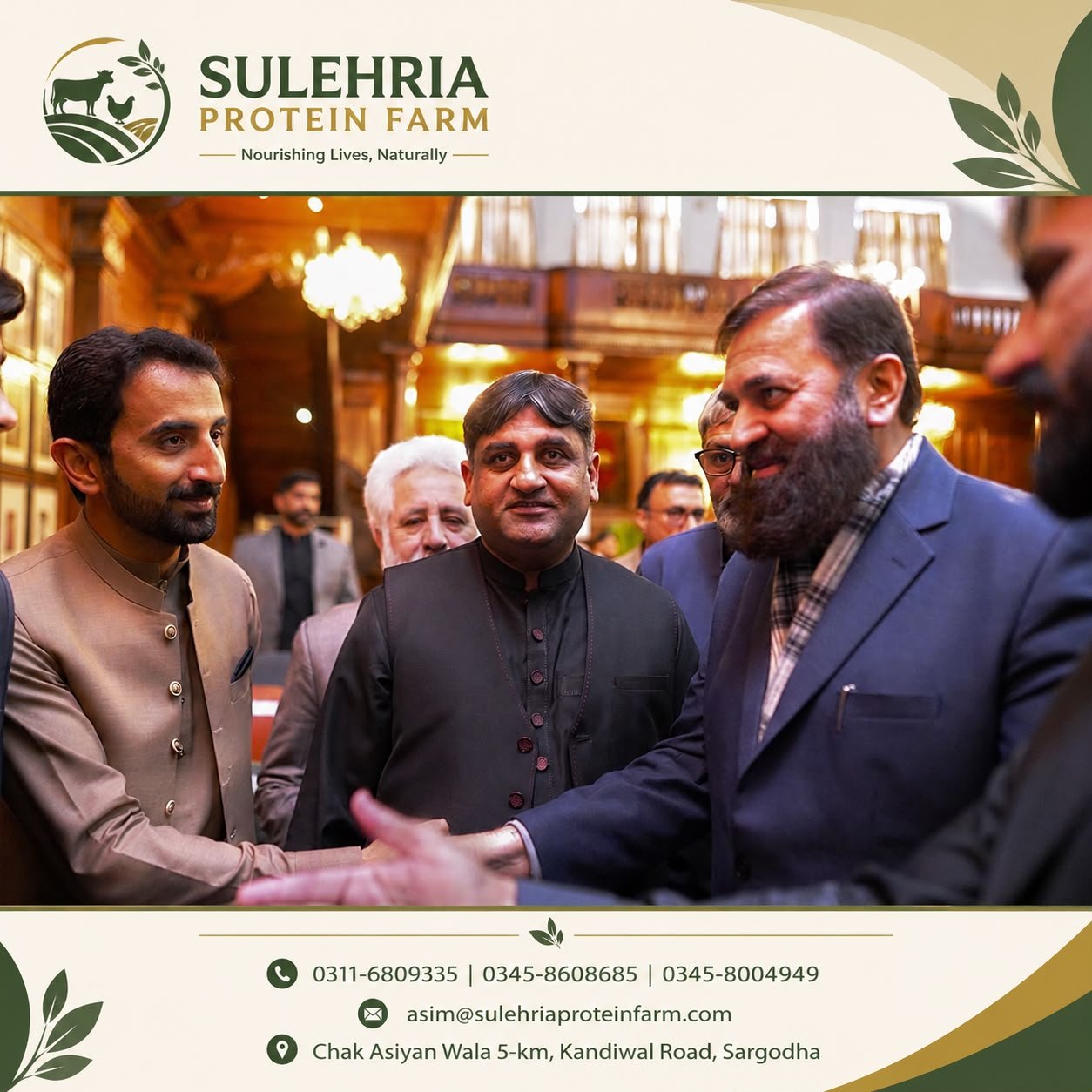 Sulehria Protein Farm receiving an award from Sargodha Chamber of Small Traders & Small Industries