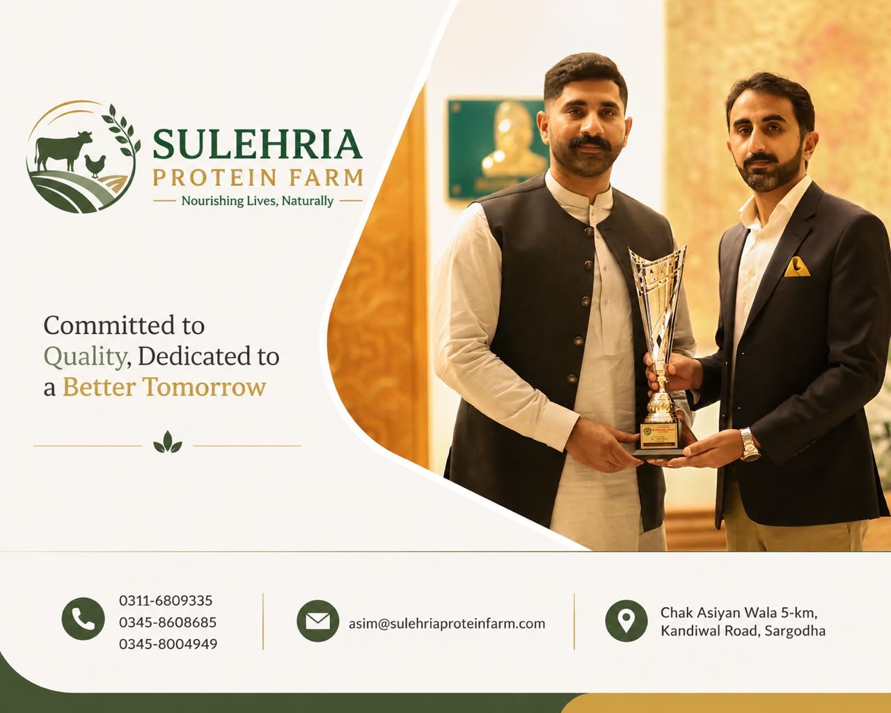 Sulehria Protein Farm leadership at an industry recognition event